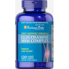 Препарат для восстановления суставов и связок Puritan's Pride Glucosamine MSM Complex 120 таблеток (333694) Препарат для восстановления суставов и связок Puritan's Pride Glucosamine MSM Complex 120 таблеток (333694)
