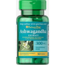Антидепрессант Puritan's Pride Ashwagandha Standardized Extract 300 мг 50 капсул (333671)