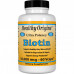 Витамины для кожи, ногтей и волос Healthy Origins Biotin В7 10000 мкг 60 капсул (333253)