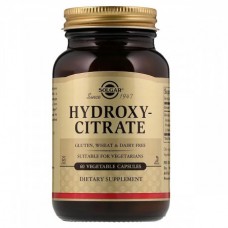Жиросжигатель Solgar Hydroxy-Citrate 60 капсул (333886)
