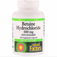 Бетаин гидрохлорид и пажитник Natural Factors Betaine Hydrochloride + Fenugreek 500 мг 180 капсул (333312)