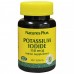 Минеральный комплекс Natures Plus Potassium Iodide 150 мкг 100 таблеток (333421)