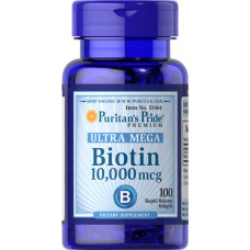 Витамины для кожи, ногтей и волос Puritan's Pride Biotin 10,000 мкг 100 капсул (102942)