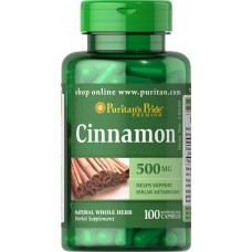 Корица Puritan's Pride Cinnamon 500 мг 100 капсул   (102979)
